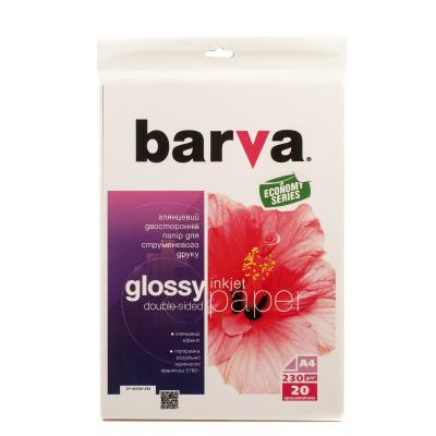  Barva A4 Economy Series (IP-GE230-232)