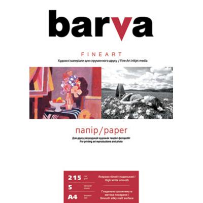  Barva A4 Fine Art (IP-ZA215-T01)