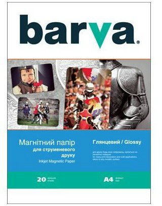  Barva A4 Magnetic (IP-BAR-MAG-GL-144)