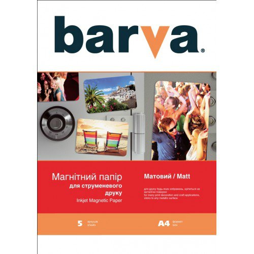  Barva A4 Magnetic (IP-BAR-MAG--145)