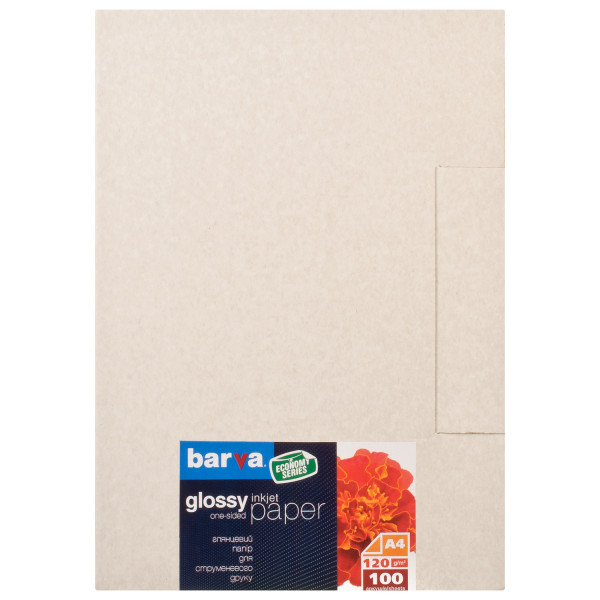  Barva A4 (IP-BAR-CE120-134)