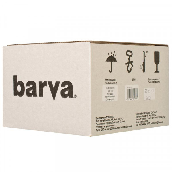  Barva, , 230/2, 10x15, 500 (IP-A230-083)