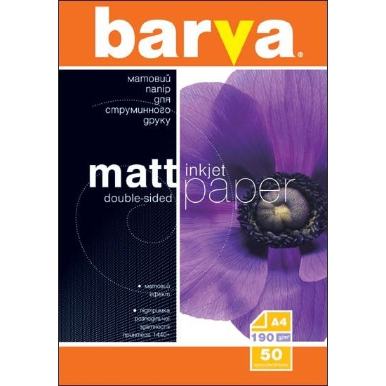  Barva, , 190/2, A4, 50 (IP-B190-057)