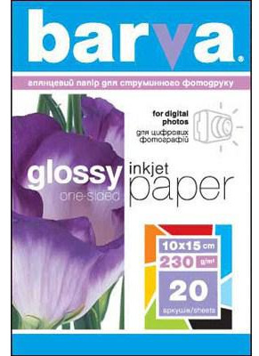  Barva  230g/m, 100x150, 20 (IP-BAR-C230-014)