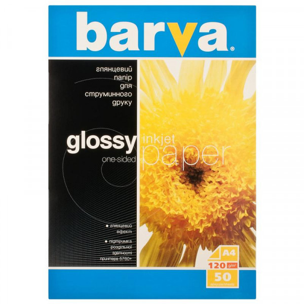  Barva, , 120/2, A4, 50 (IP-C120-009)