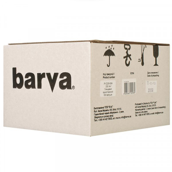  Barva, , 230/2, 10x15, 500 (IP-C230-084)