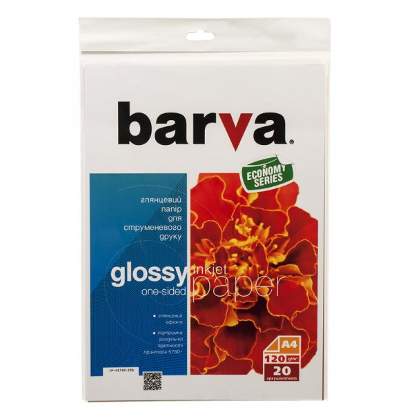  Barva Economy Series, , 120/2, A4, 20 (IP-CE120-238)