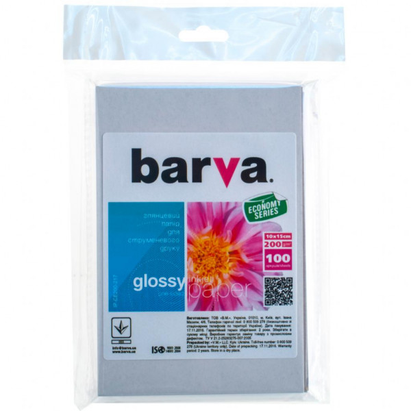  Barva 10x15 Economy Series (IP-CE200-217)