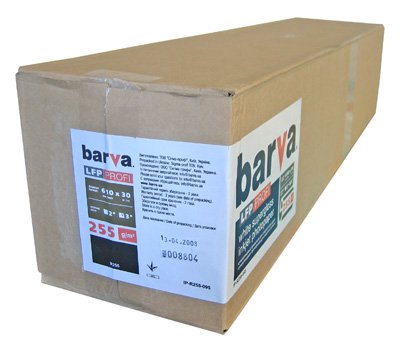  Barva LFP Profi   (IP-R255-095)