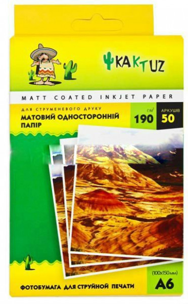   Kaktuz 190g, 101550