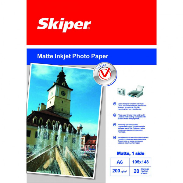  Skiper 10x15 Glossy 200 (152029) 40918