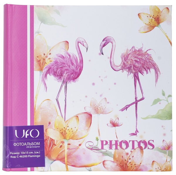  UFO 10x15x200 C-46200 Flamingo