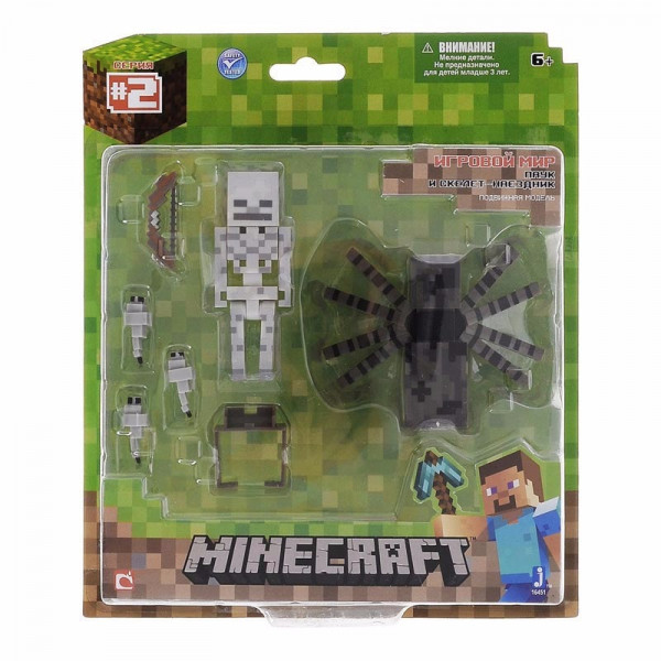   Minecraft    (16451)