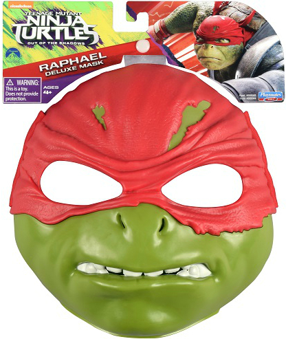   TMNT - Movie II   (88844)