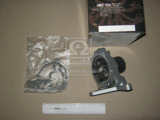   GMB GWMZ50A  Mazda RF GD 87-92/GE 92-