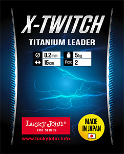   Lucky John X-Twitch 5kg LJP6305-020 20cm 2 