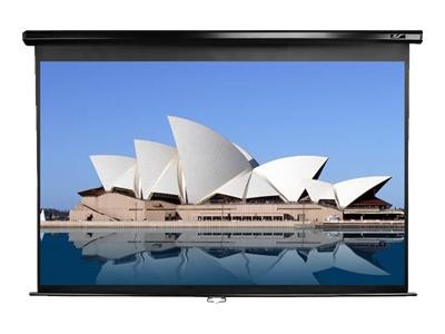   Elite Screens M120XWH2