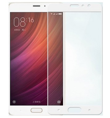   BeCover Xiaomi Redmi Pro White (701001)