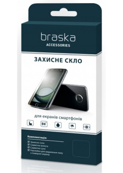     Braska Samsung Galaxy S7 (BRSL-SS7GL)