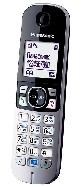   Panasonic KX-TGA681RUB