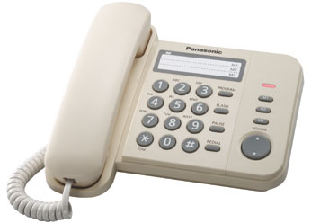   Panasonic KX-TS2352UAJ Beige