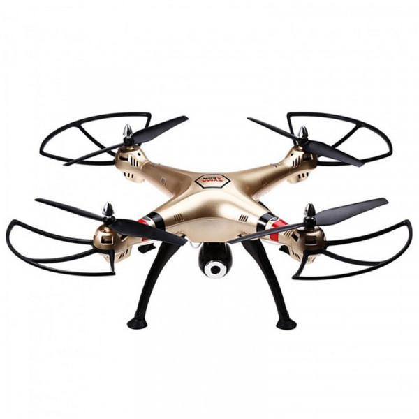  Syma X8HW Gold