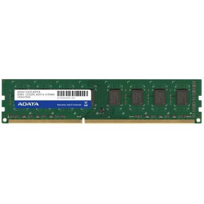     A-Data DDR3 4GB 1333 MHz (AD3U1333W4G9-S)