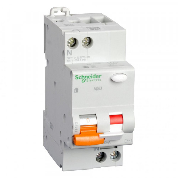   Schneider Electric 2- 63 2 40  30 (11475)