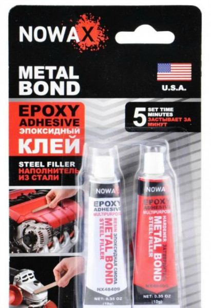   Nowax Metal Bond  20  (NX48409)