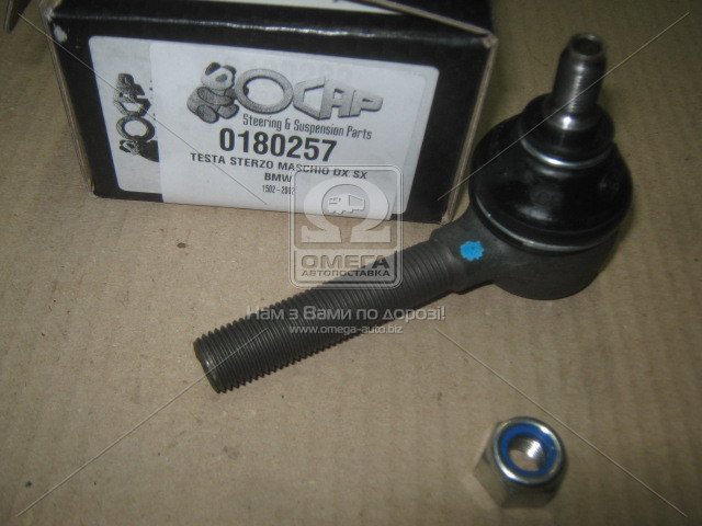    Ocap 0180257  BMW