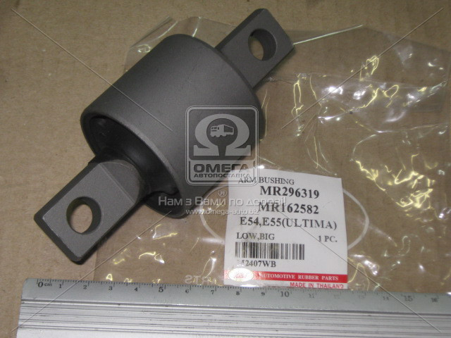    RBI M2407WB   Mitsubishi Galant 92-00