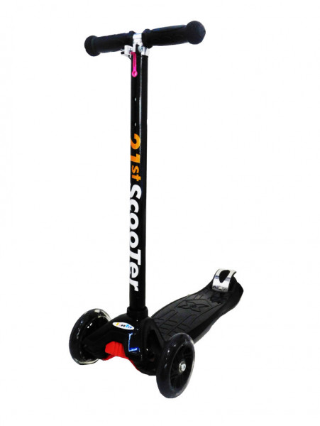  Scooter Maxi S980 