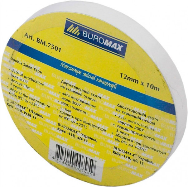   Buromax 12  10