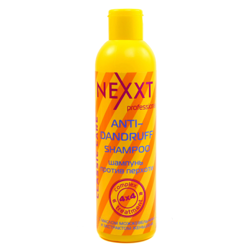  Nexxt Professional   250 (4381021003079)