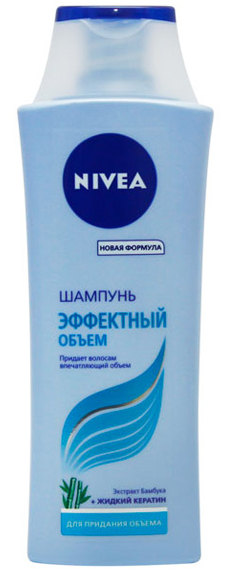  Nivea   400  (4005808676446/4005808675609)