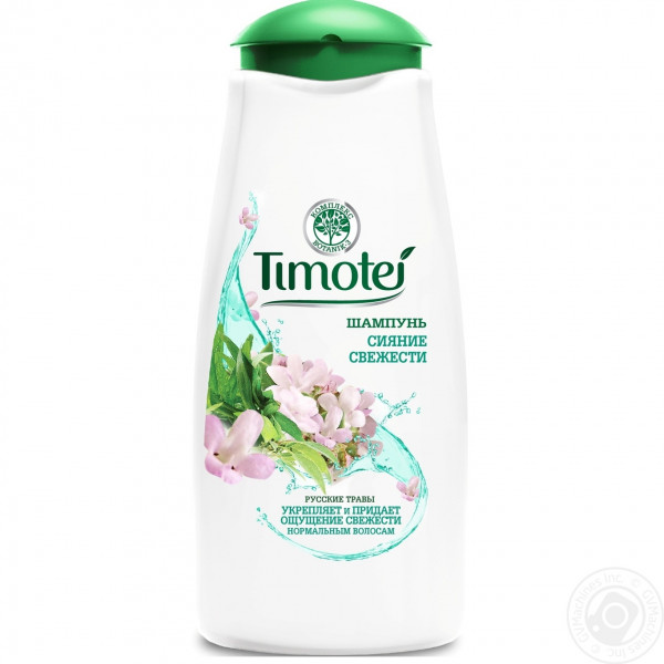    Timotei   250 