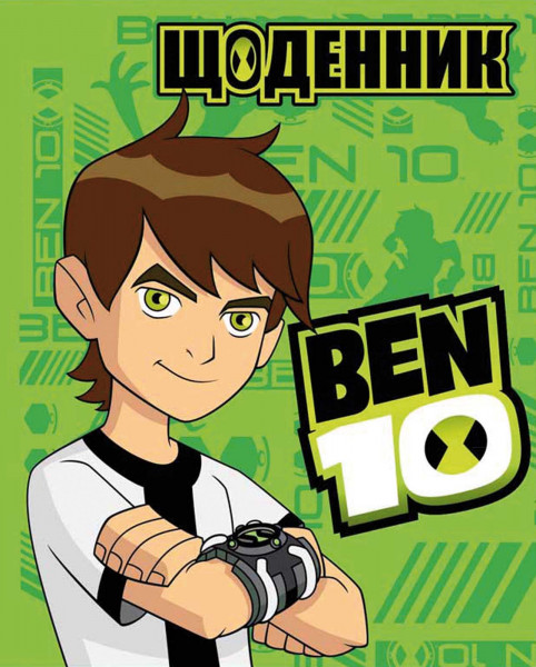   1  Ben 10 (910627)