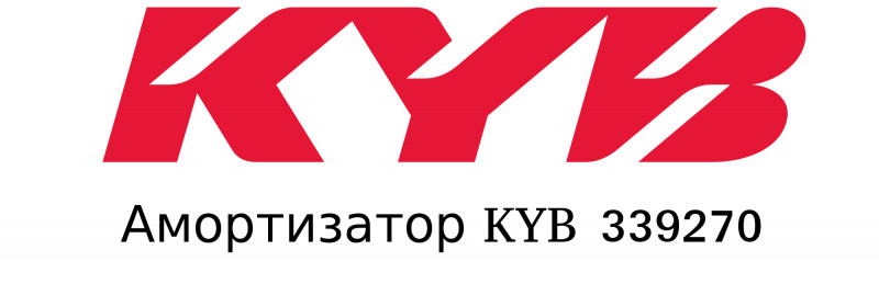  KYB 339270