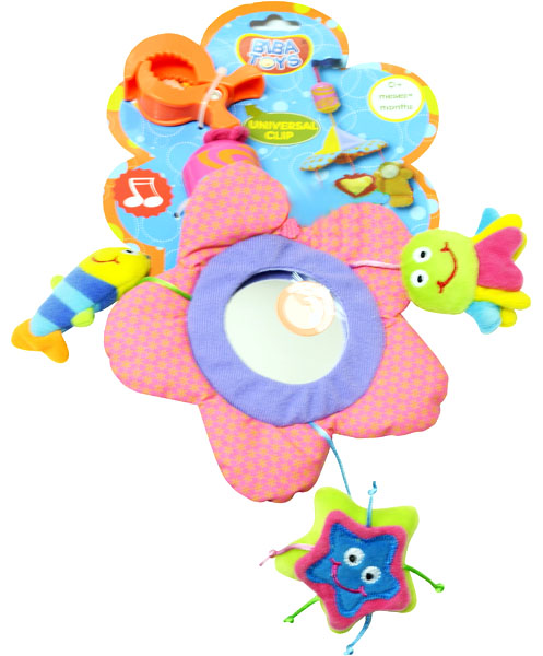 - Biba Toys      (542BM)