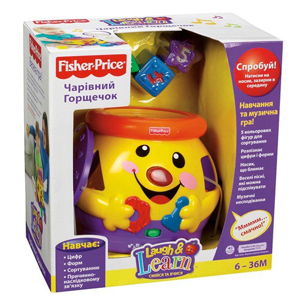   Fisher-Price    (27084590364)