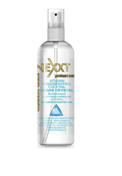 - Nexxt Professional  2- 250 (4381021001396)