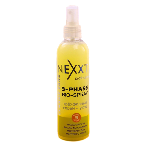  - Nexxt Professional , ,   250 (4381021003185)