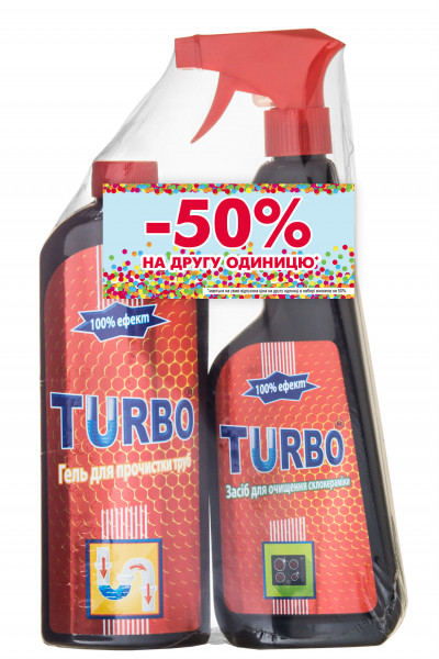  TURBO    +  TURBO (4820178061513)