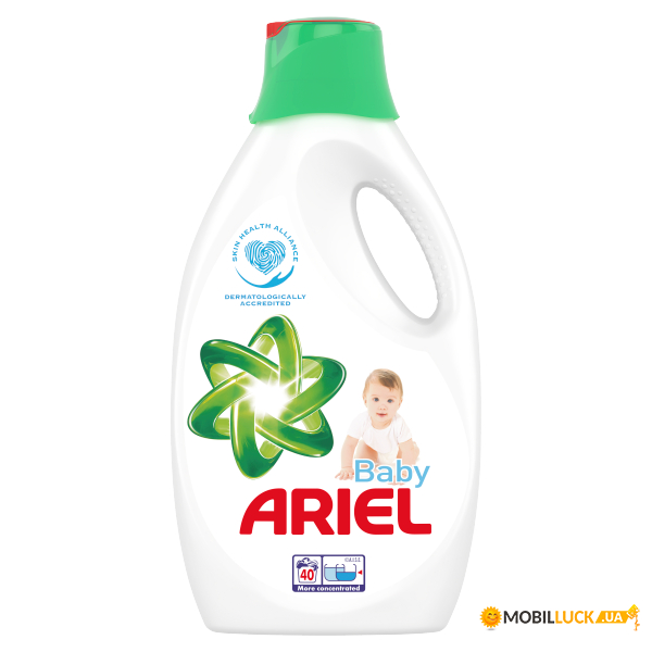    Ariel Baby   2200 