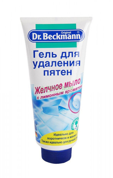     Dr.Beckmann   200  (4008455303710)