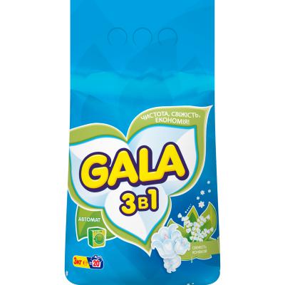   Gala   3 (4823055200432)