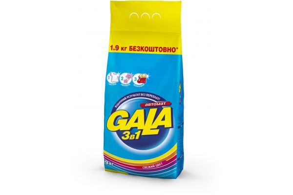   Gala   9 (5410076685653)