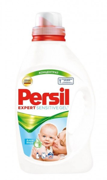  Persil Sensitive 1,46 