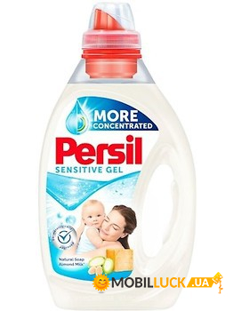      Persil sensitive gel 2