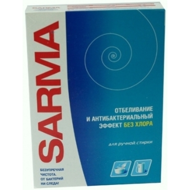  Sarma      400 